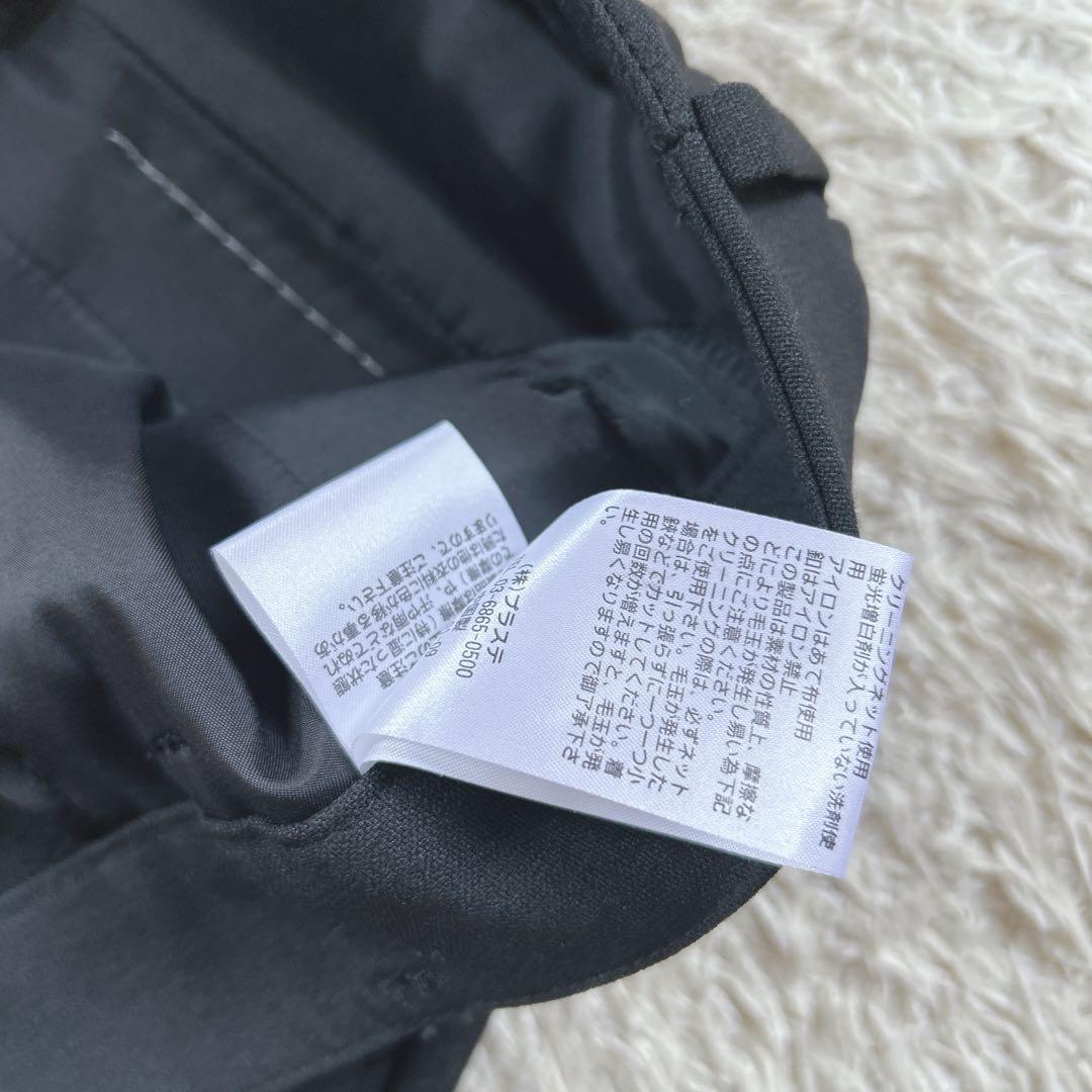 美品 PLST ウォームリザーブ ストレートパンツ M ルクールブラン　ニット