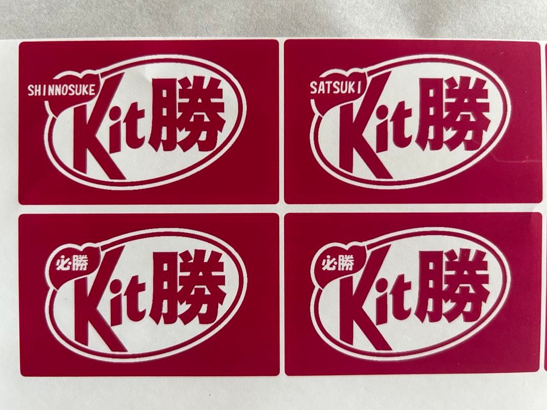 アミノ酸さま専用