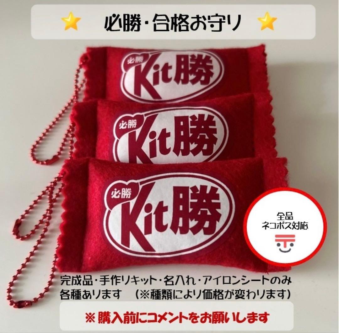 アミノ酸さま専用