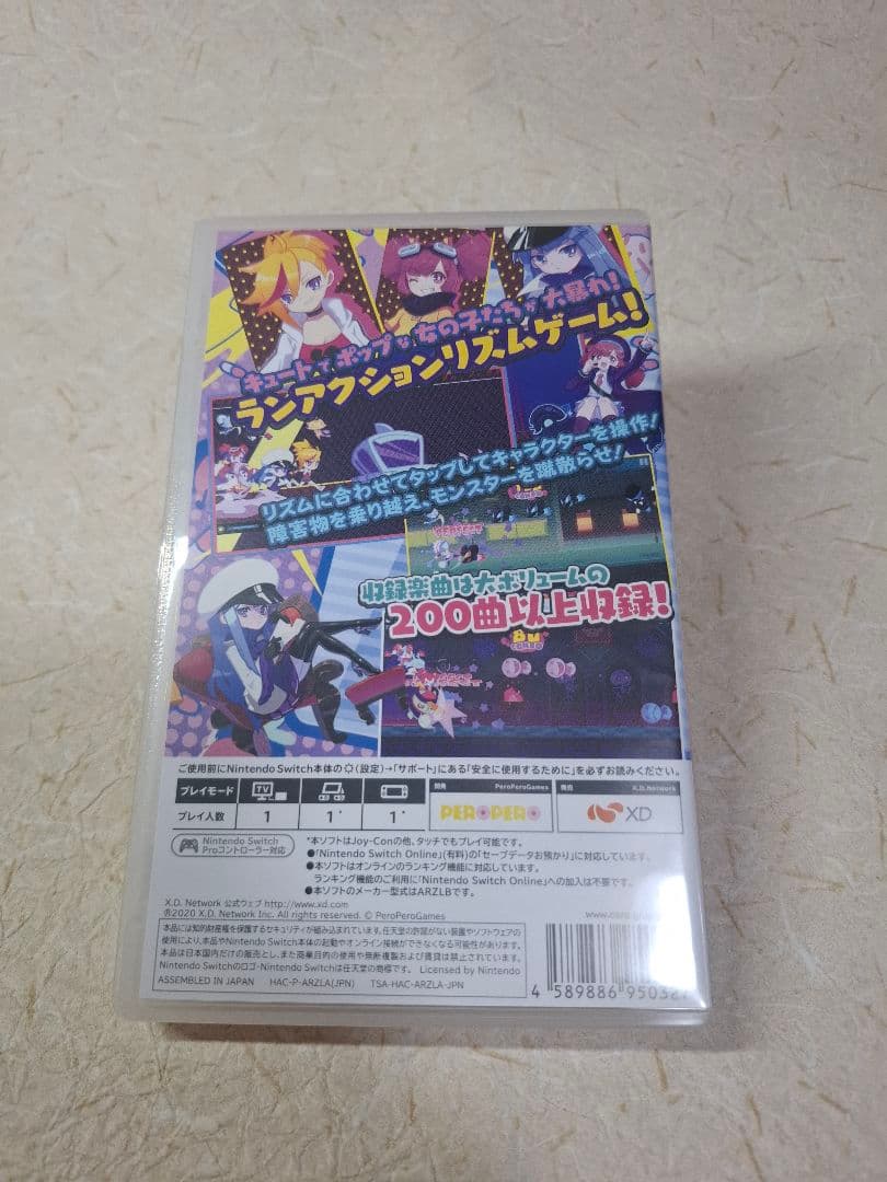 【国内版】Muse Dash（ミューズダッシュ）