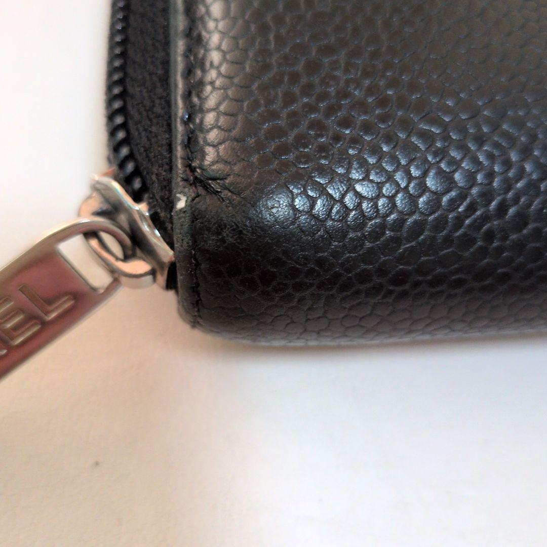 CHANEL　長財布