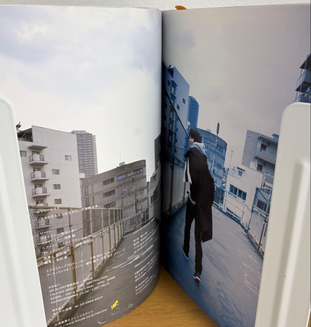 たぶん。 : 三浦春馬ファーストphoto book アスマート限定購入特典付き