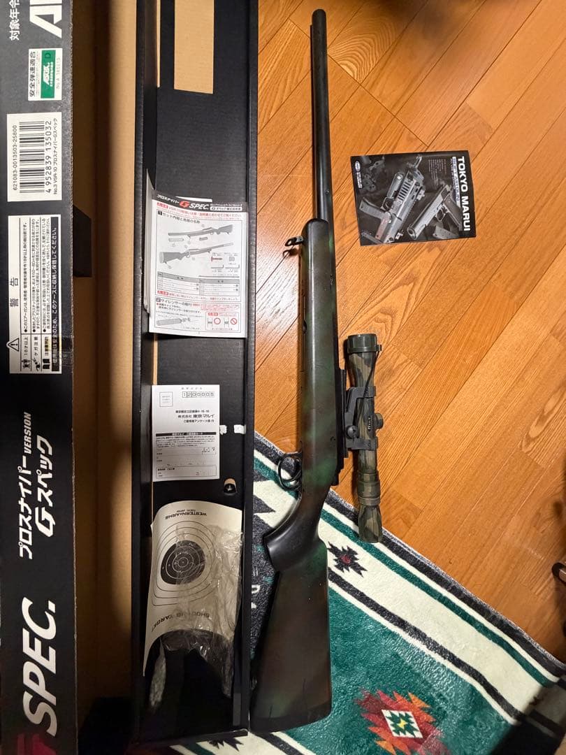 VSR10 プロスナイパー スコープ付き