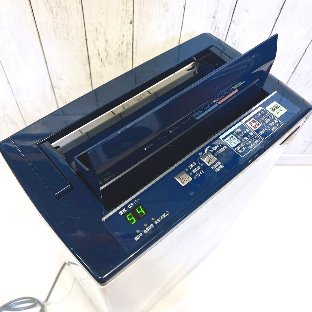 【2021年製】CORONA 衣類乾燥除湿機 CD-H10A コロナ