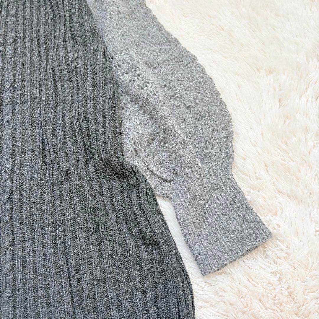ウィルフリー　mohair like openwork rib knit OP