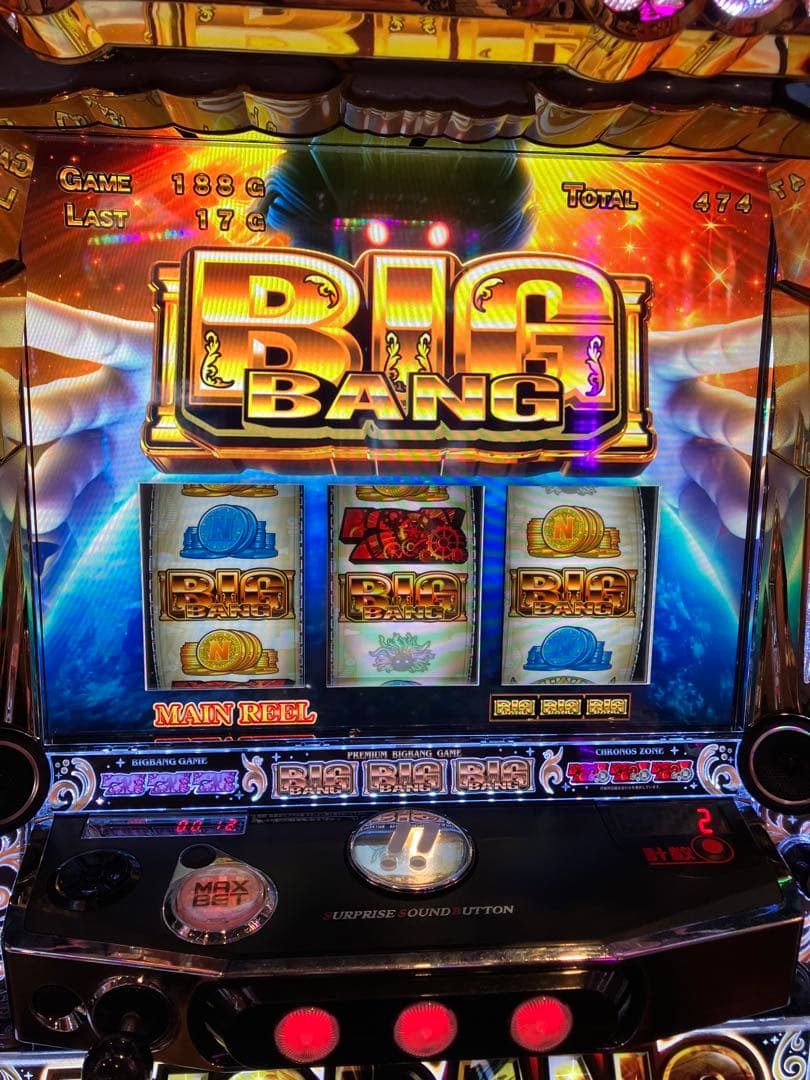 【EMMA様】にゃんこ大戦争 パチスロ 実機 直接引取可