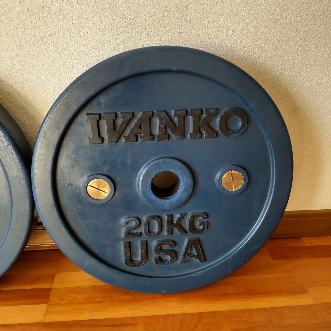 IVANKO(イヴァンコ) キャリブレーションラバー バンパープレート 20kg