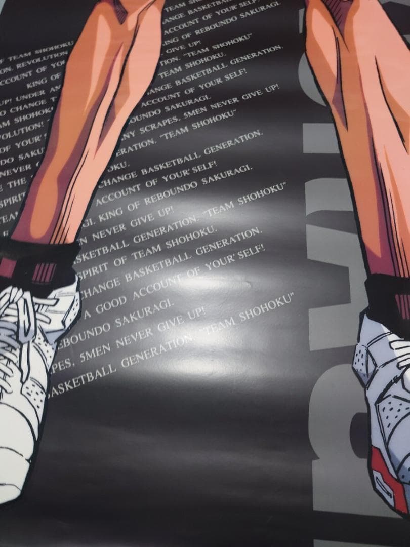 2点　スラムダンク ポスター タペストリー 桜木花道 流川楓 映画 宮城リョータ