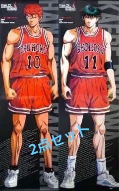 2点　スラムダンク ポスター タペストリー 桜木花道 流川楓 映画 宮城リョータ