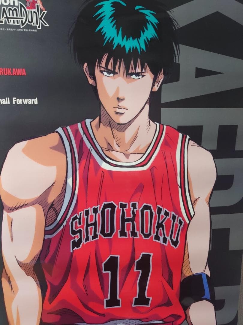 2点　スラムダンク ポスター タペストリー 桜木花道 流川楓 映画 宮城リョータ