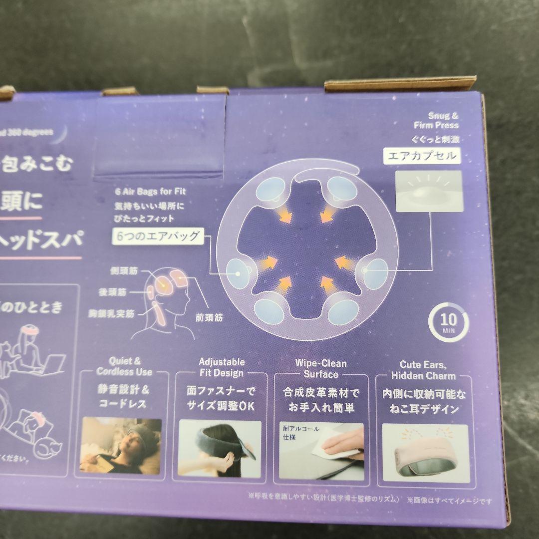 ドライヘッドスパ　マドロムーン　ピンク AX-HX345