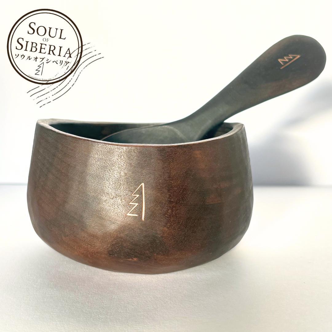 ⭐️【日本限定】ボウル＆スプーン セット 丸形【公式】ソウルオブシベリア