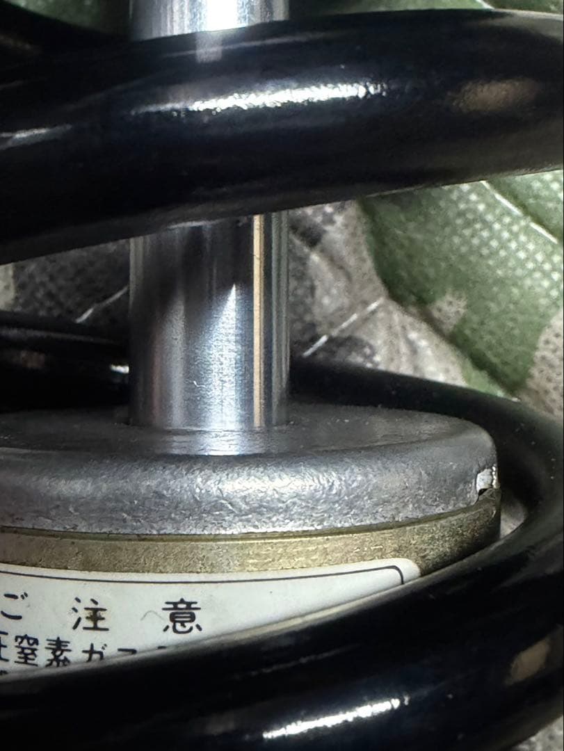 YAMAHA RZ250 4L3 リアサスペンション　サスペンション