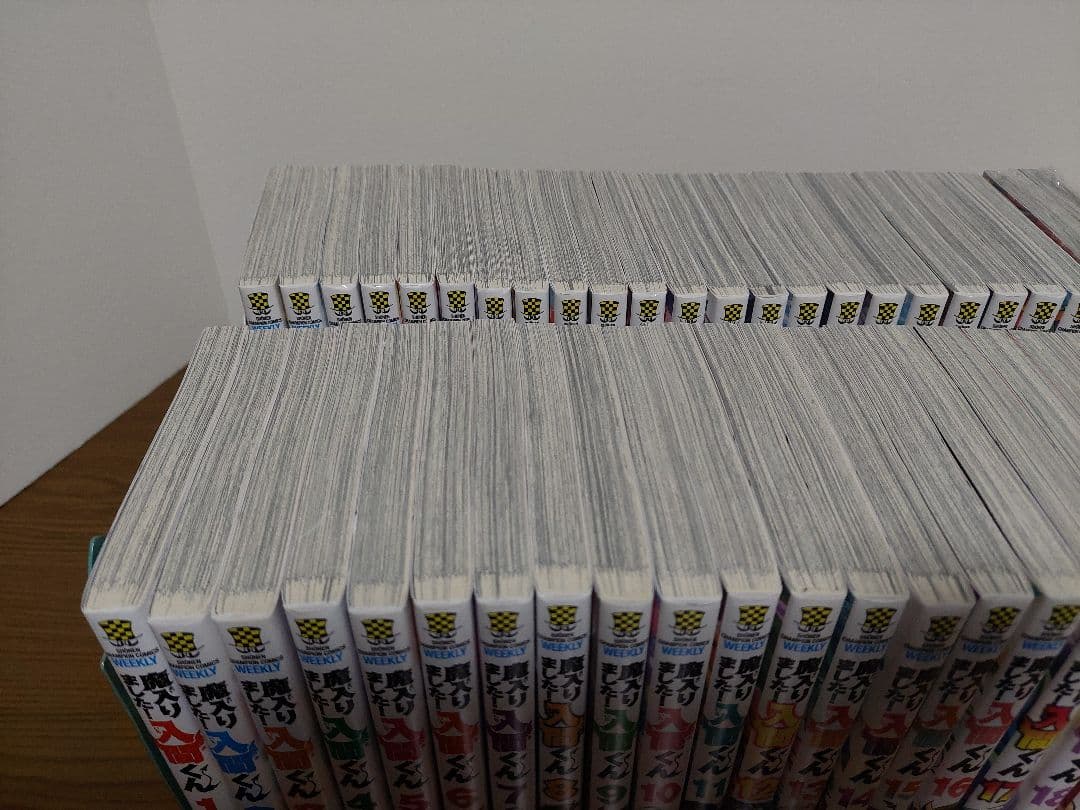 魔入りました！入間くん 既刊全巻1-46巻セット