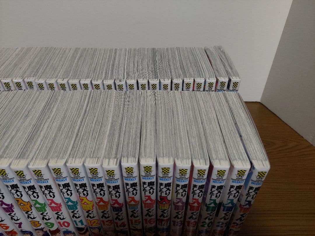 魔入りました！入間くん 既刊全巻1-46巻セット