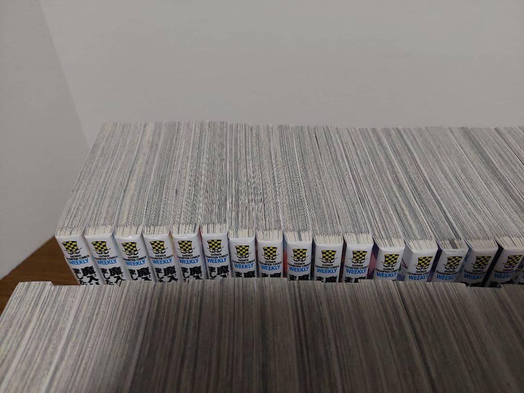 魔入りました！入間くん 既刊全巻1-46巻セット