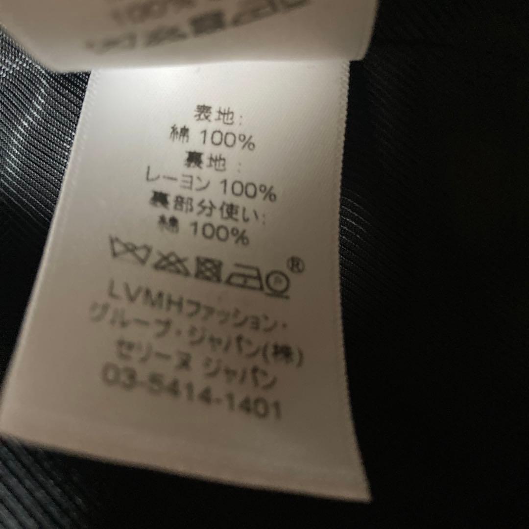 【美品】celine フィービー期クロンビーコート　ダークネイビー サイズ34