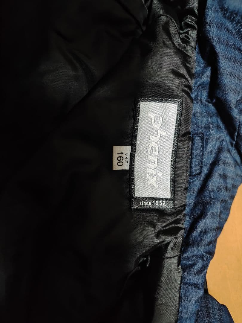 子ども用スキーウェア ネイビー/レッド