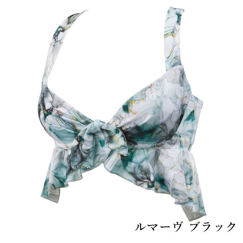 MARUKO　水着　C70M　ビキニセット　補正下着