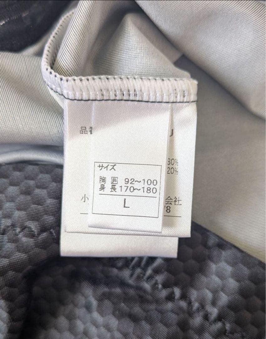 オガサカ クロスカントリースキー ツーピース Lサイズ 上下セット オマケ付