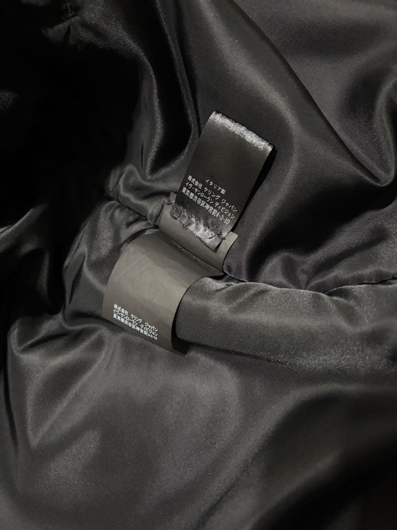 SAINT LAURENT PARIS 46 MA-1 エディスリマン