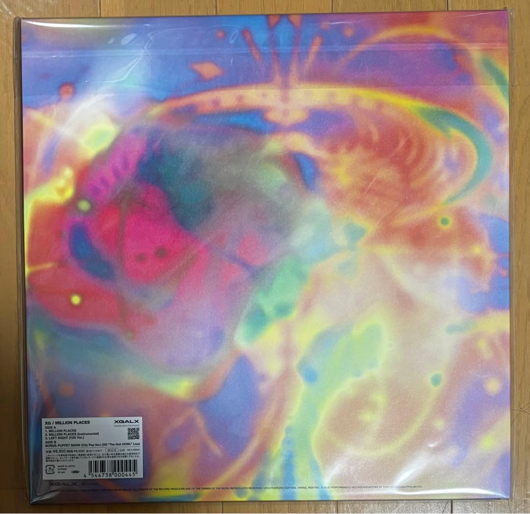 MILLION PLACES ミリプレ XG VINYL レコード