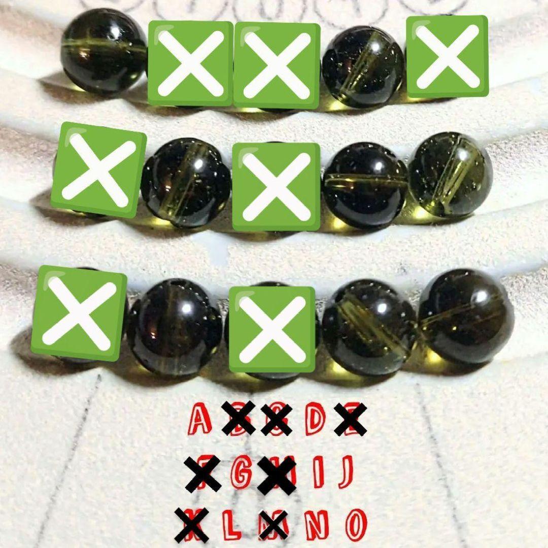 ★(BLACK SAM！)おまとめ購入3点！