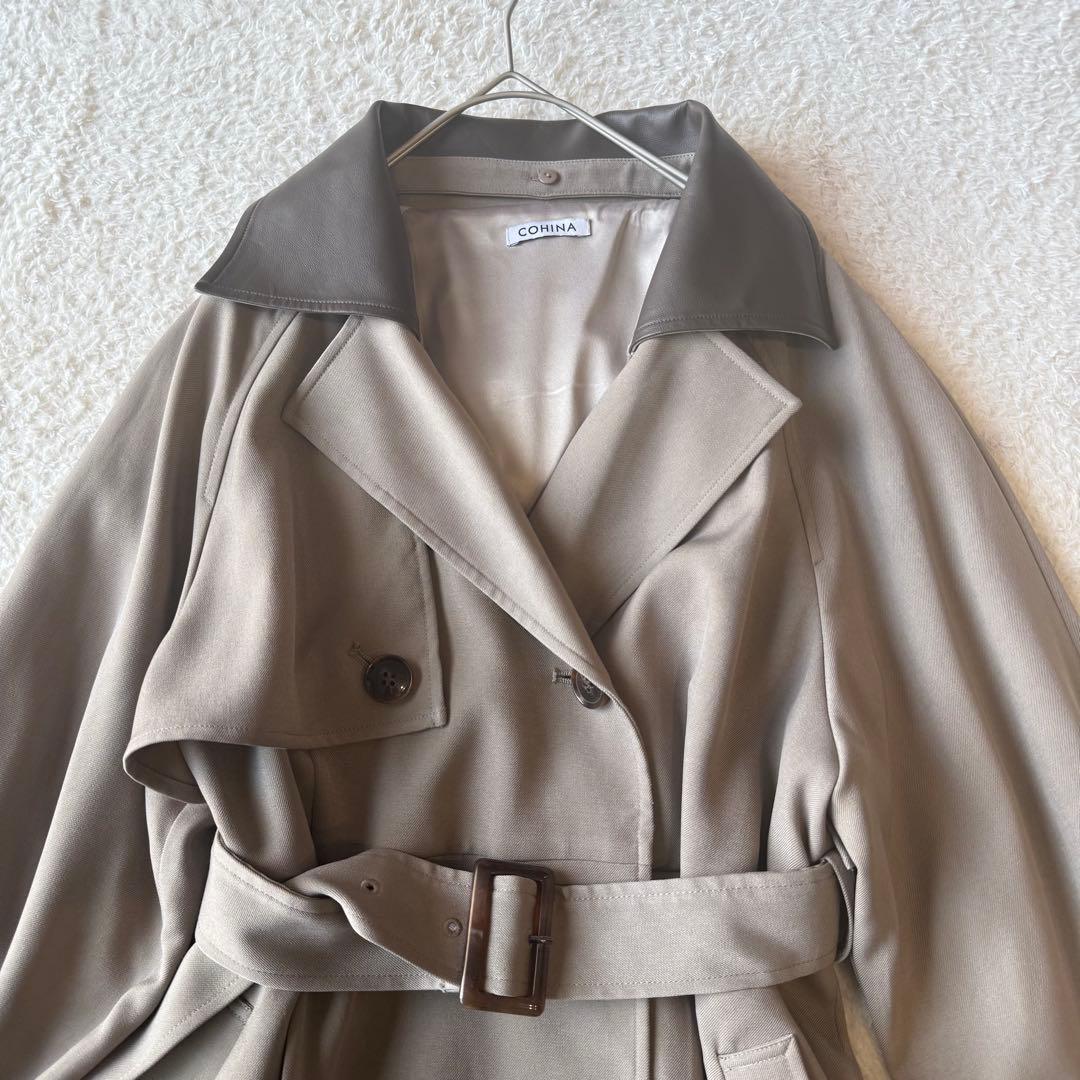 コヒナ レザーライクカラートレンチコート 2way グレージュ 未使用級