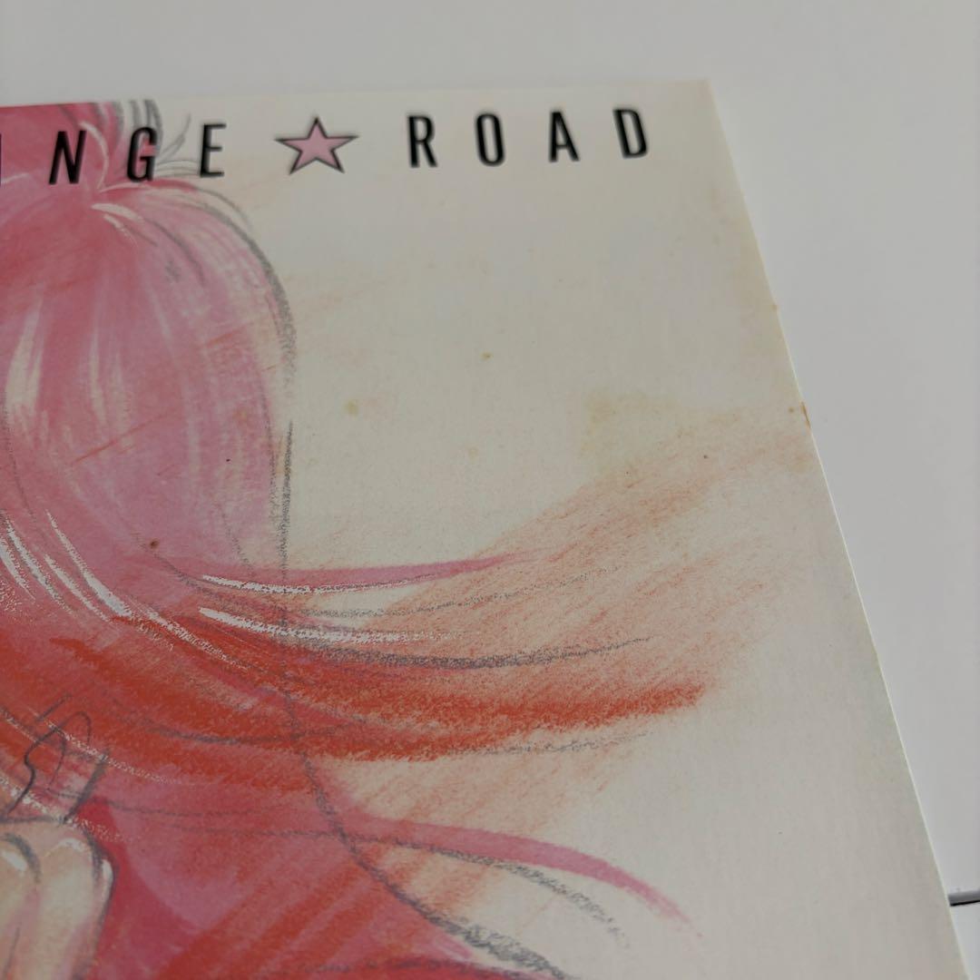 きまぐれオレンジロード CD-BOX 　永久保存盤 7枚組