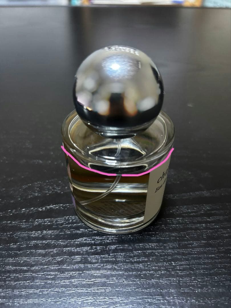 Aiam チャプター18