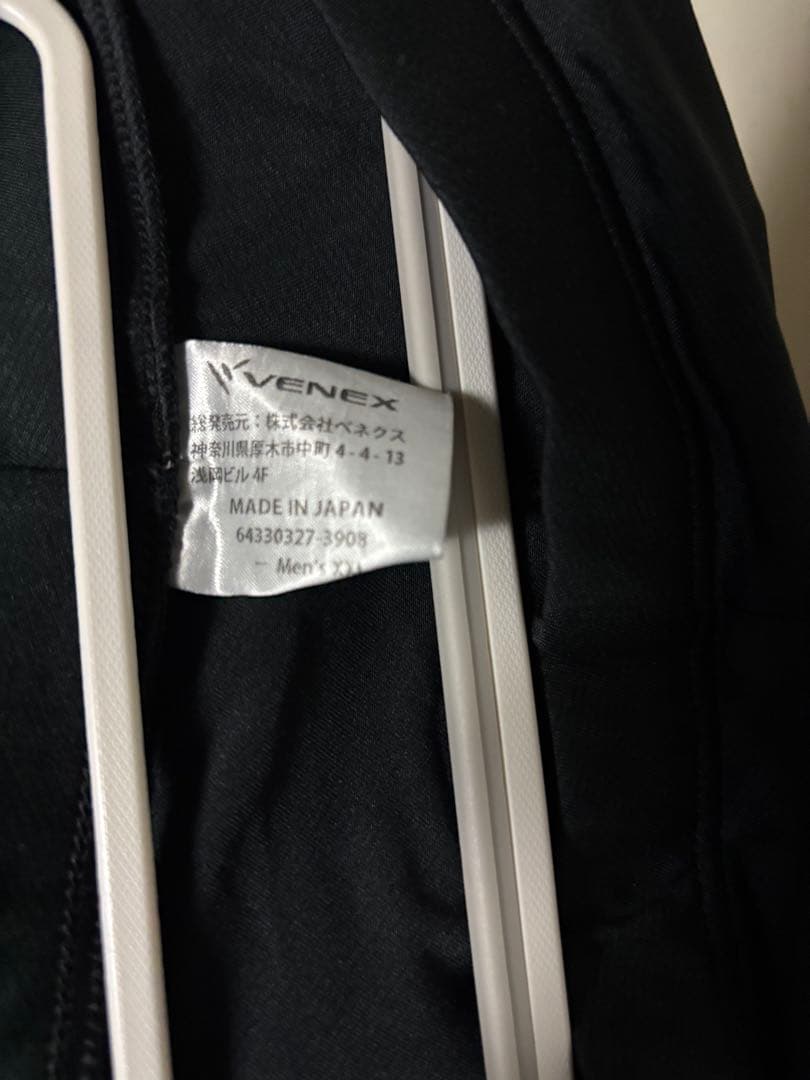 VENEX メンズ XXL ブラック ロングタイツ