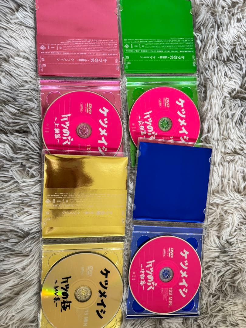 ケツメイシ CD DVD グッズ　セット