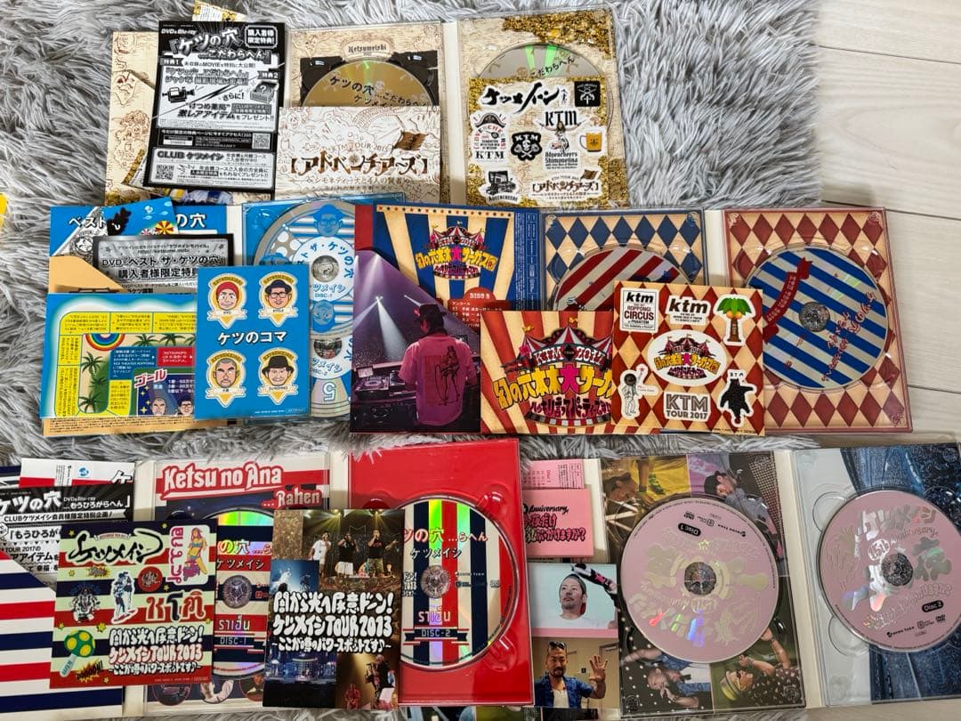 ケツメイシ CD DVD グッズ　セット
