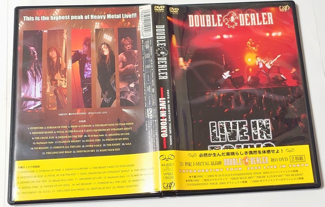 【廃盤】DOUBLE DEALER DVD 「LIVE IN TOKYO」