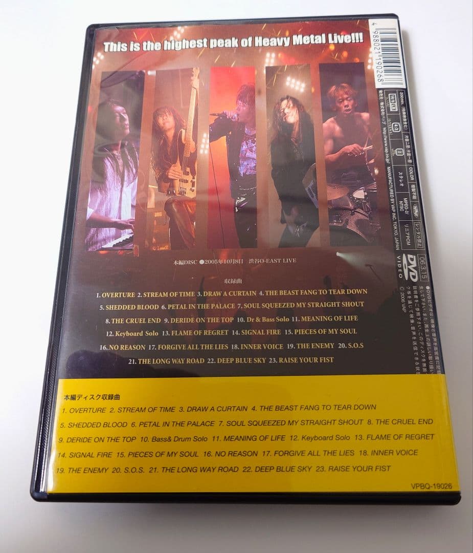 【廃盤】DOUBLE DEALER DVD 「LIVE IN TOKYO」