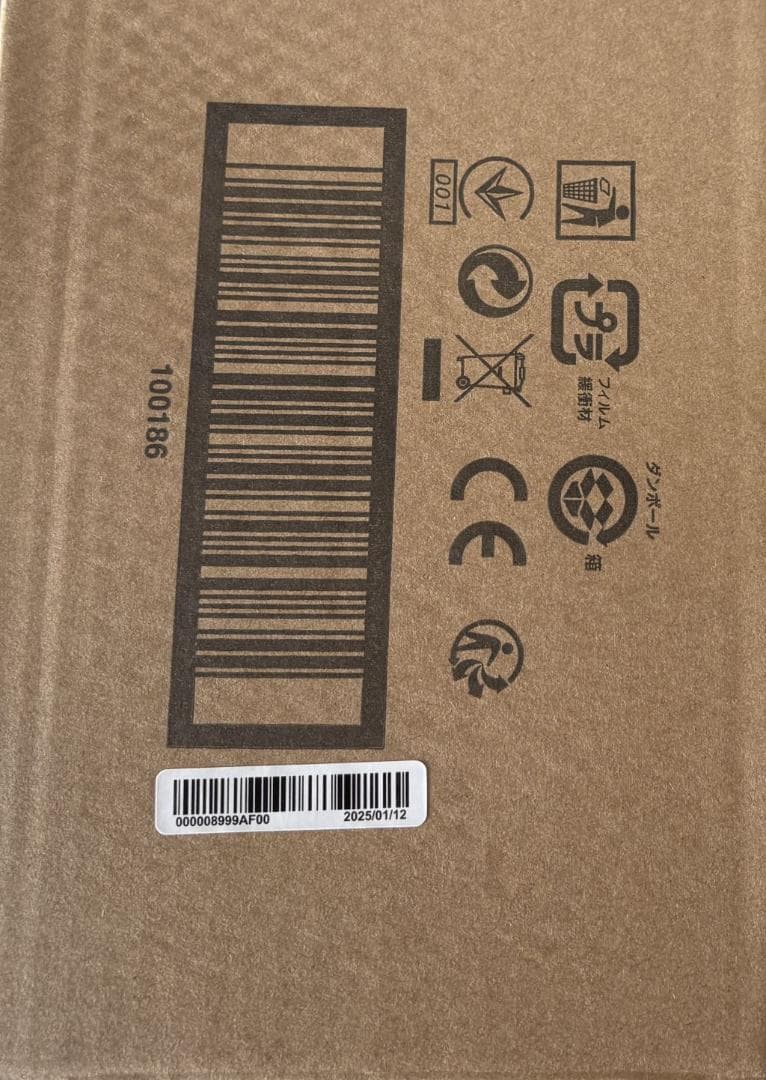 開封・未使用❗️アムウェイ eSpringⅡ 浄水器 カートリッジ