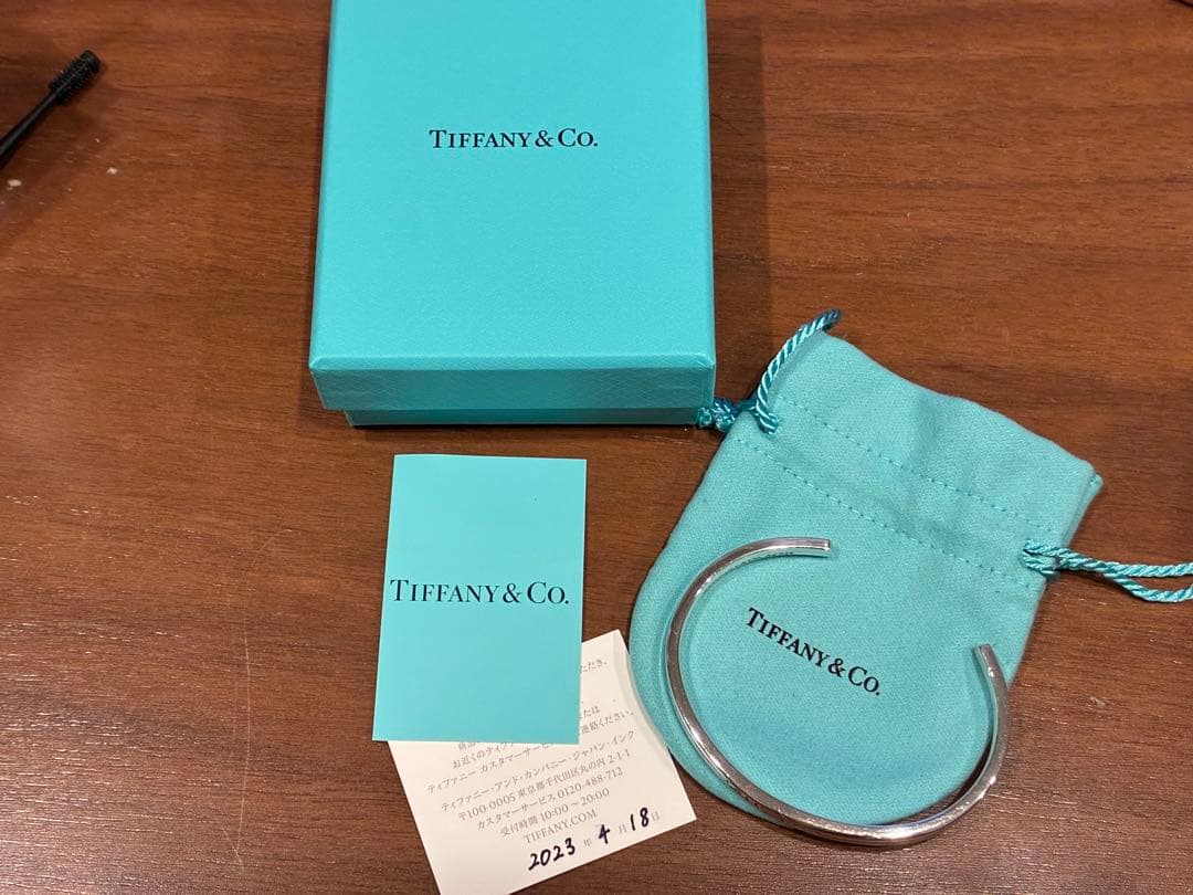 Tiffany & Co. バングル　1837 ラージ