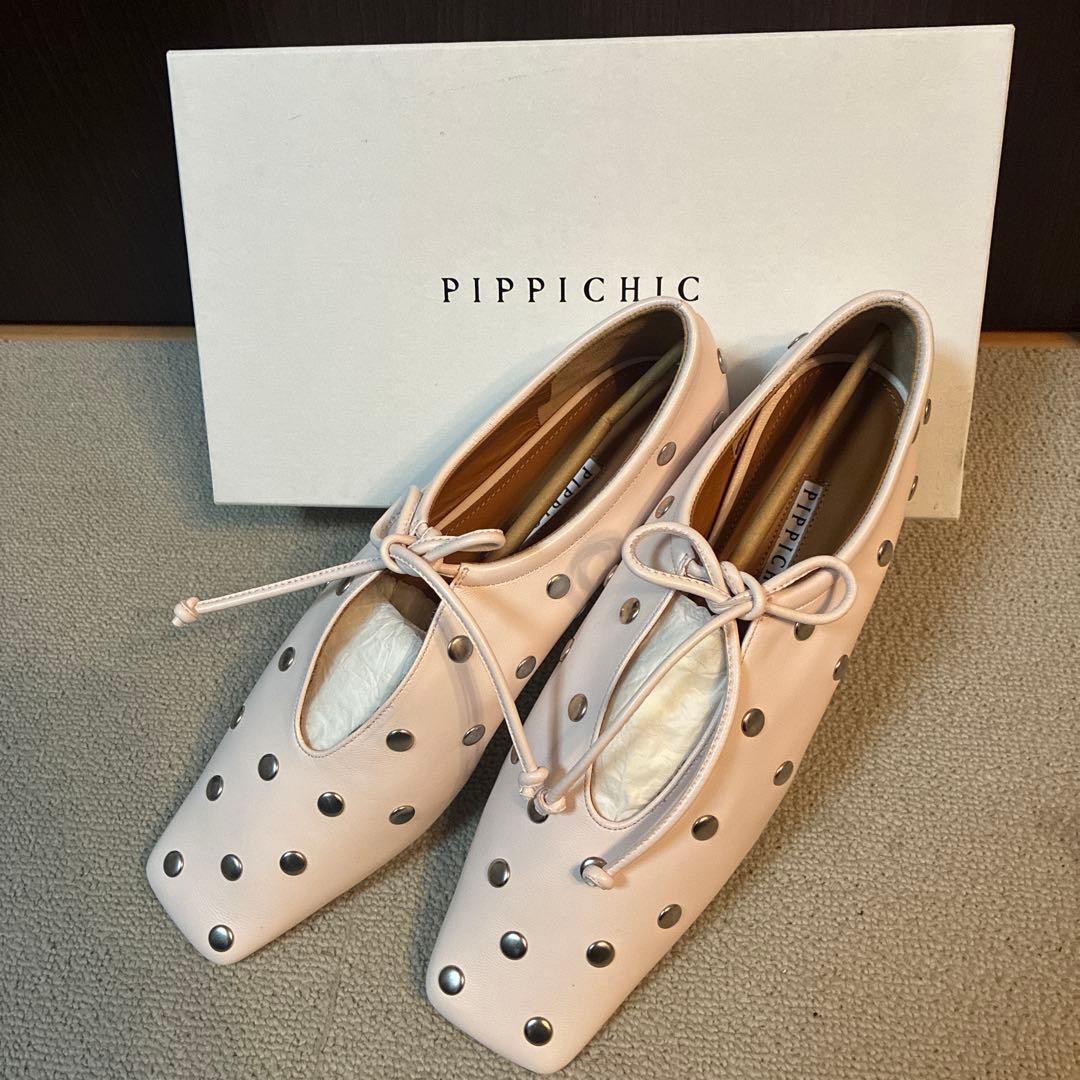 極美品PIPPICHIC / AMBER スタッズ フラットシューズ