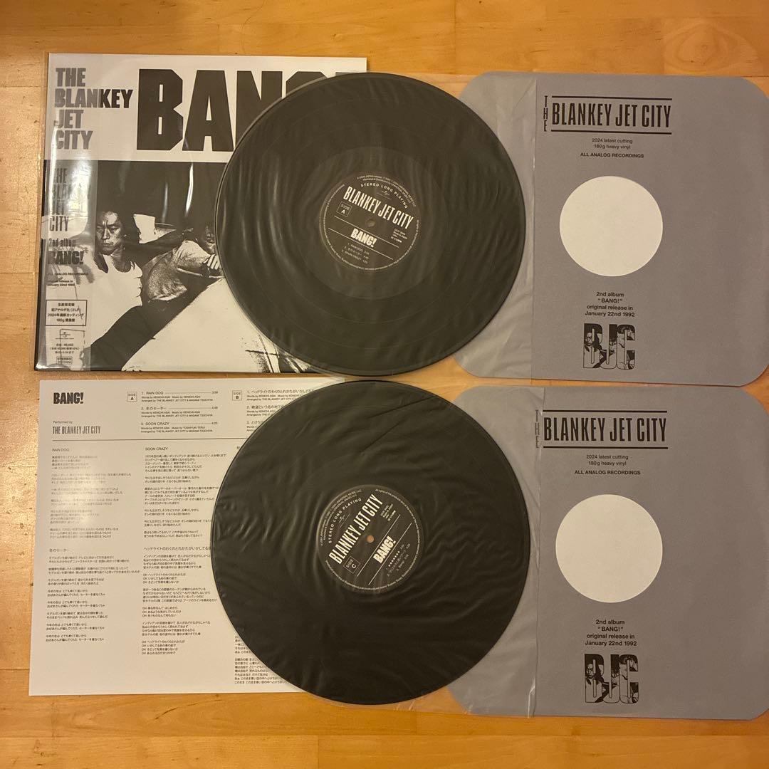 Blankey Jet City / C.B Jim, BANG! レコード2枚