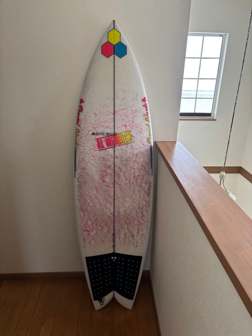 こうへい　送料込み　フィッシュベアー5.10×19.7/8×2.9/