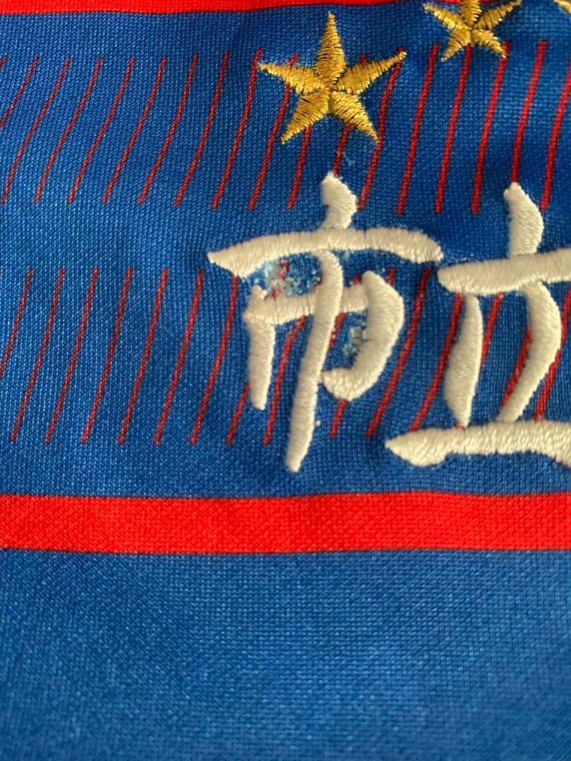 市立船橋高校サッカー部ユニホーム　NIKE