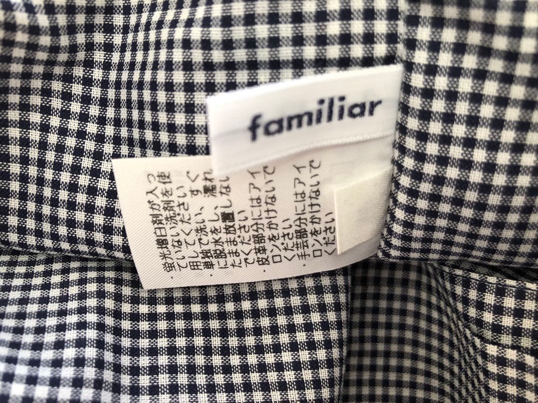 ファミリアトートバッグ