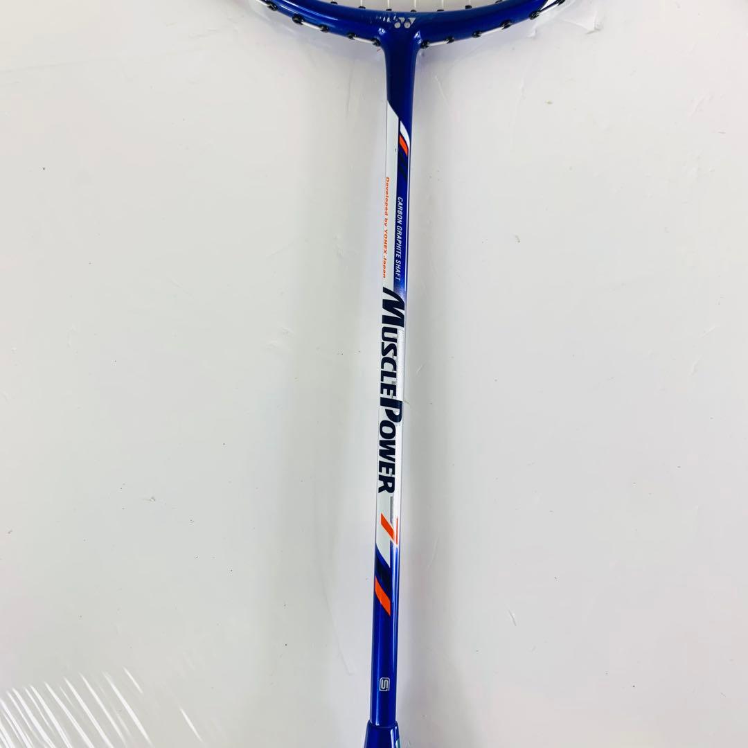 YONEX Muscle Power バドミントンラケット 2本セット 極美品有