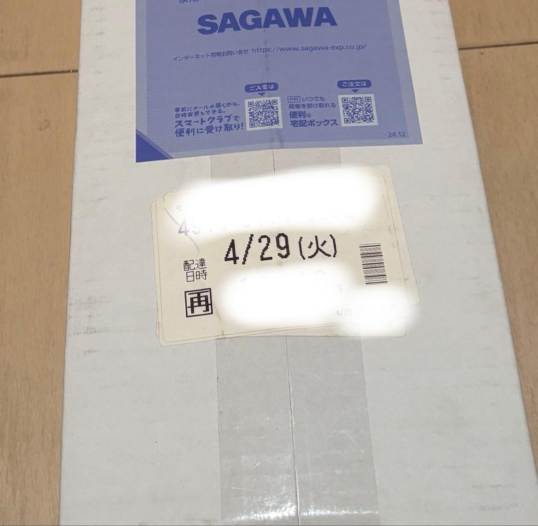 【新品未使用】Sun Crush！UV parasol 〜風鈴草〜 ホワイト