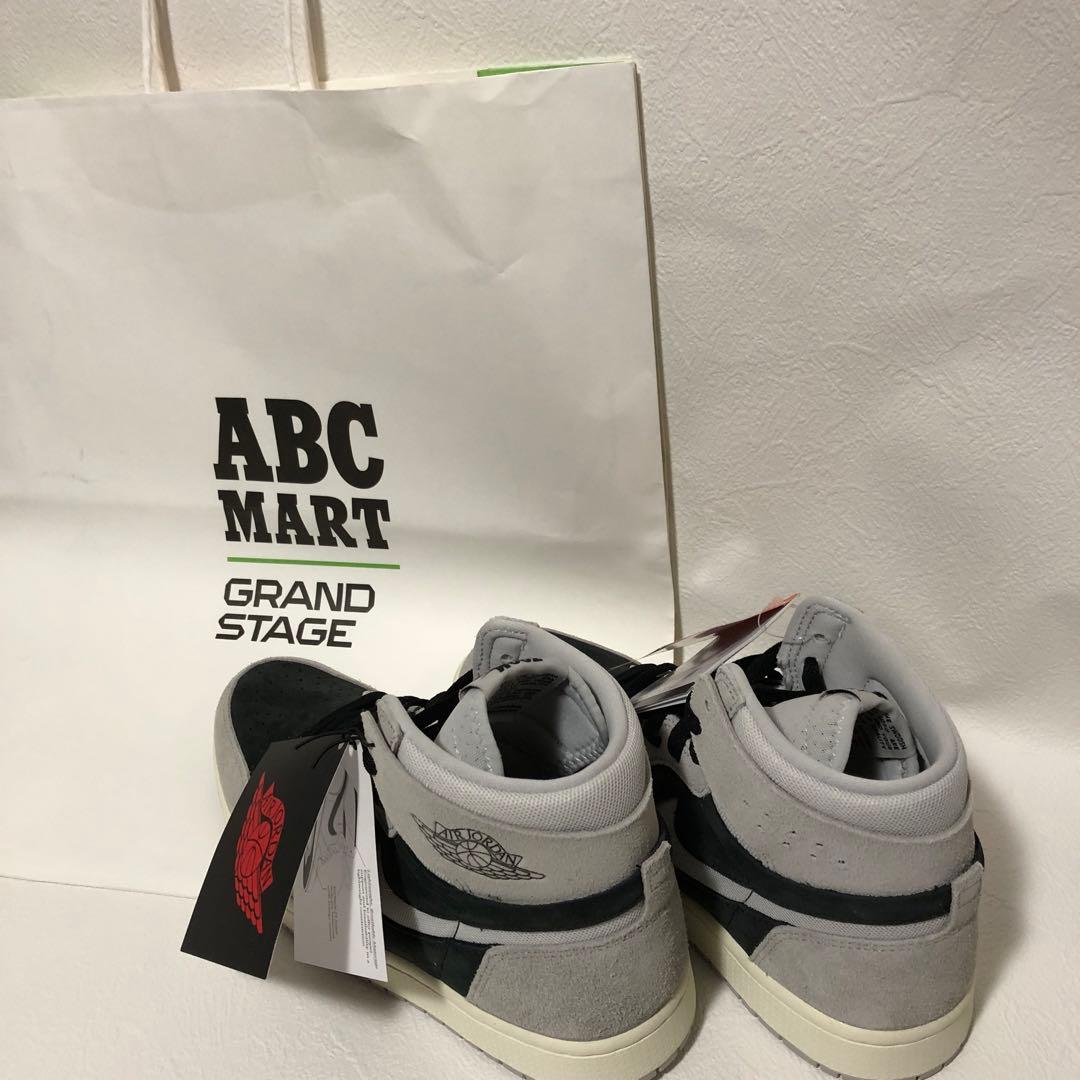 AIR JORDAN 1 ZOOM CMFT 2 26.5cm レディース