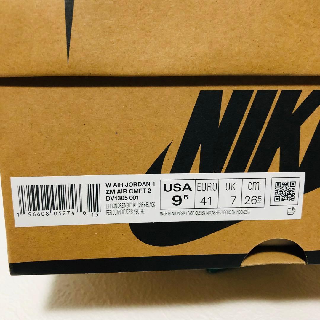 AIR JORDAN 1 ZOOM CMFT 2 26.5cm レディース