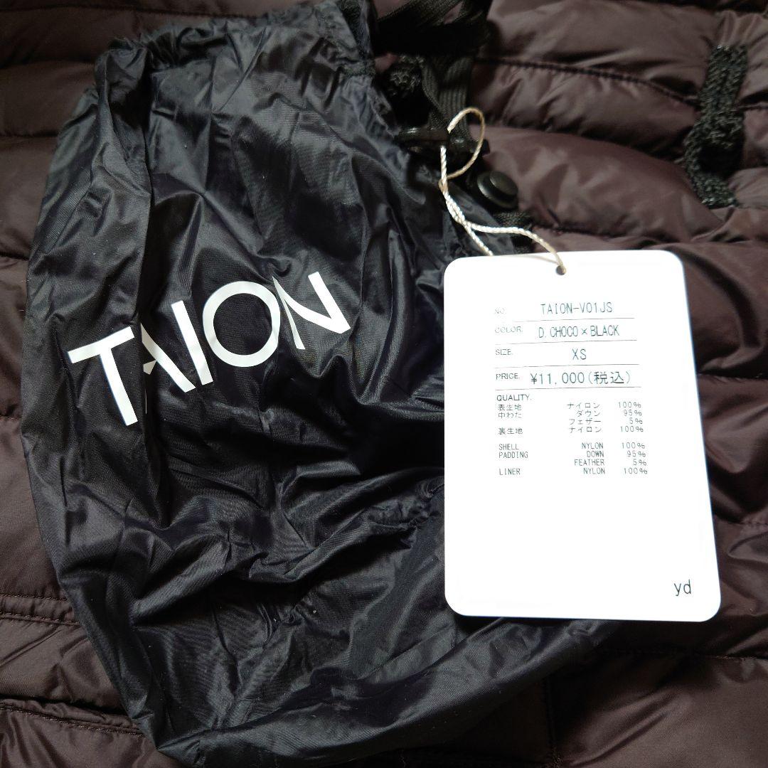 TAION タイオン　五明祐子さんコラボ　チャイナボタン　インナーダウンベスト