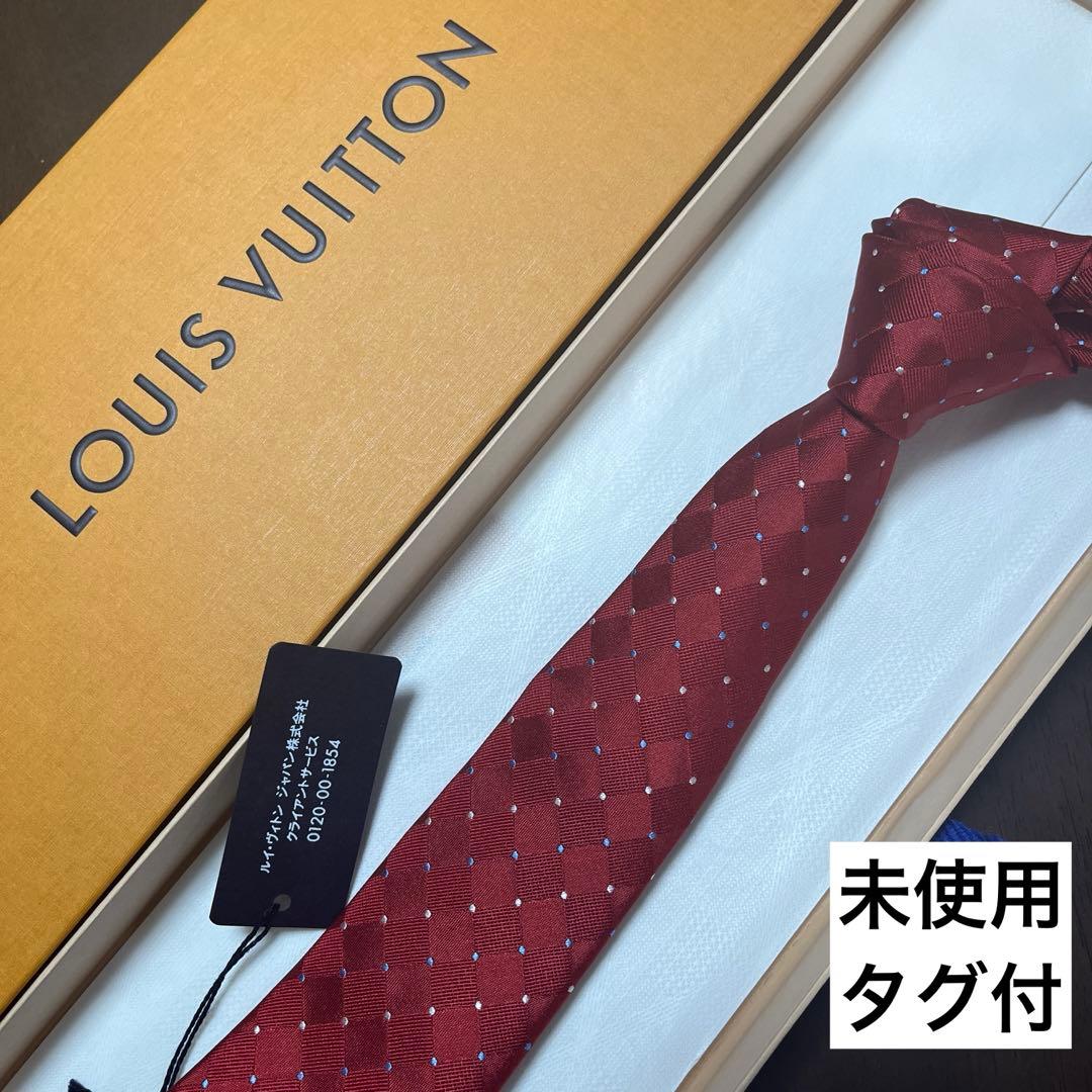未使用タグ付　LVルイヴィトン　ネクタイ　赤　ドット　光沢　派手　結婚式