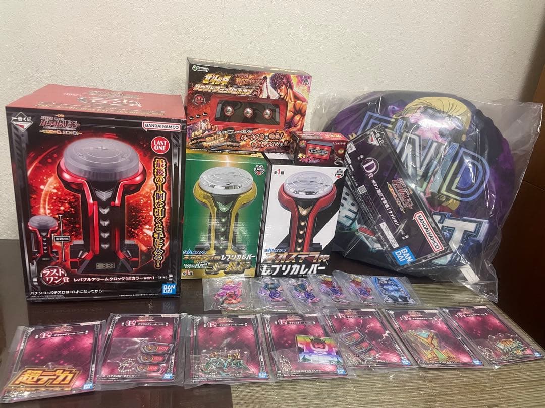 一番くじ　ガンダム　ユニコーン