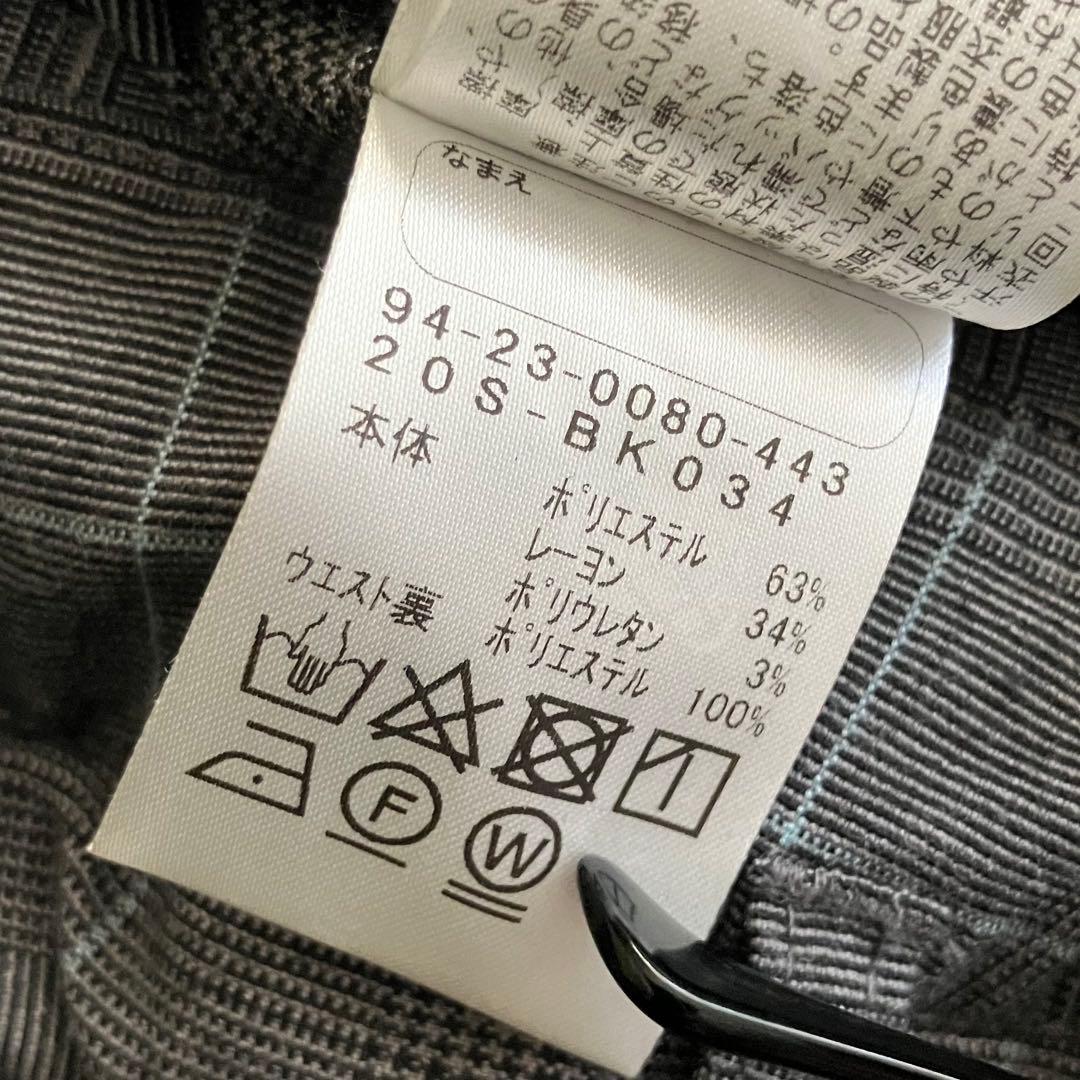 定価5万弱 入学式 男の子 こどもビームス フォーマル 4点 120-130